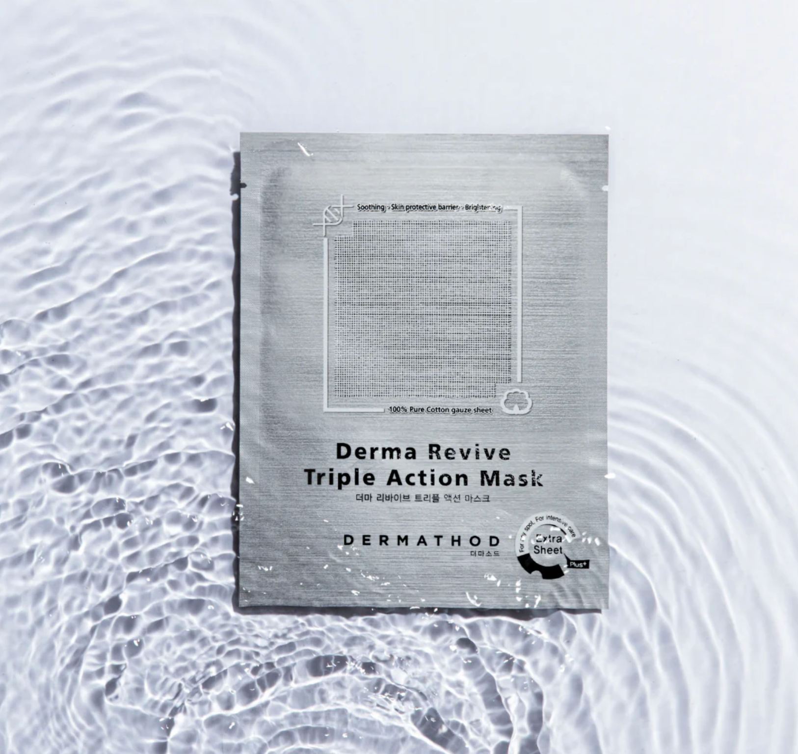 Dermathod Revive Triple Action Mask image 1